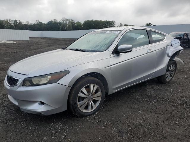 Aukcja sprzedaży 2008 Honda Accord, vin: 1HGCS12748A014899, numer aukcji: 71156875