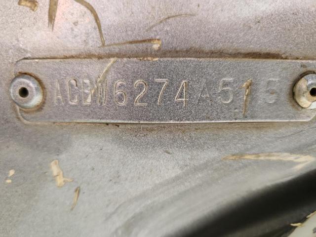 83834705 :رقم المزاد ، ACBW6274A515 vin ، 2015 Alumacraft 175 Prowler مزاد بيع