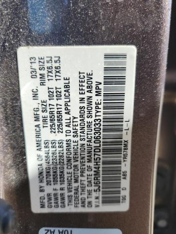 71096655 :رقم المزاد ، 5J6RM4H57DL063033 vin ، 2013 Honda Cr-v مزاد بيع