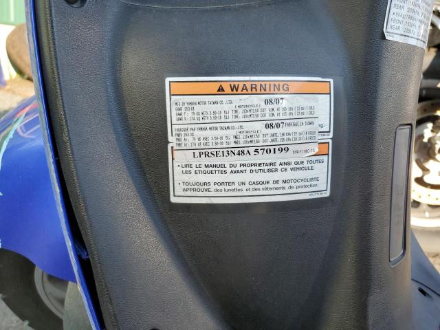 70108275 :رقم المزاد ، LPRSE13N48A570199 vin ، 2008 Yamaha Xc125 V مزاد بيع