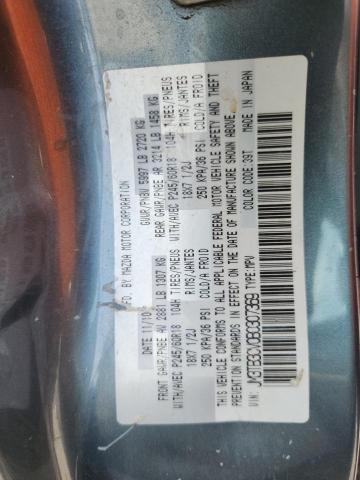 Продажа на аукционе авто 2011 Mazda Cx-9, vin: JM3TB3CV0B0307369, номер лота: 71639745