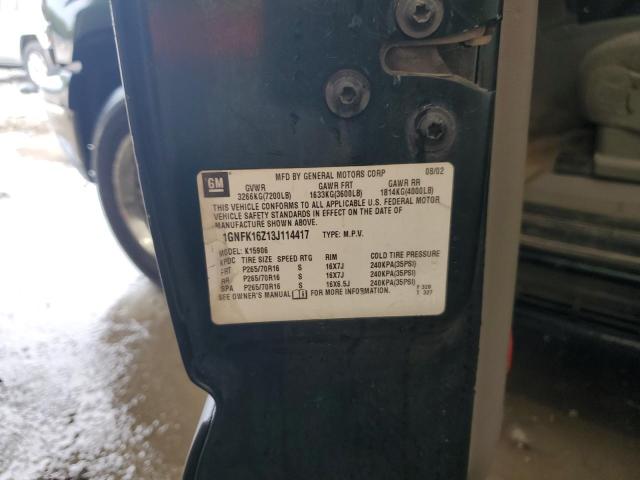 Продажа на аукционе авто 2003 Chevrolet Suburban, vin: 1GNFK16Z13J114417, номер лота: 81545855