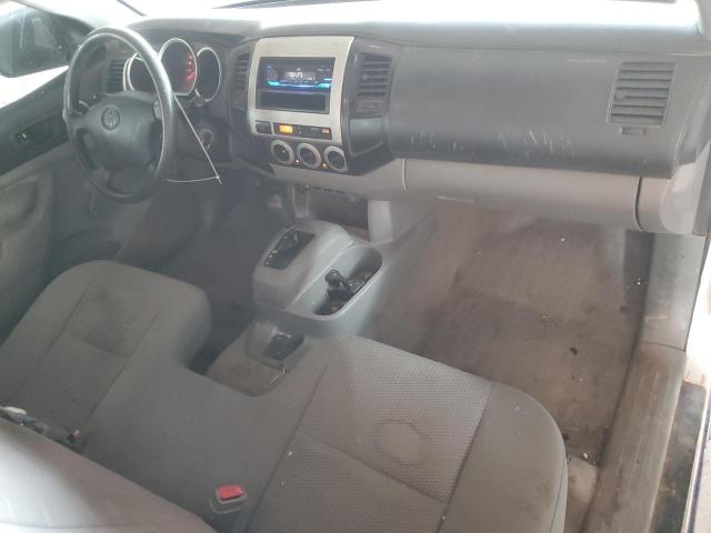 Продажа на аукционе авто 2009 Toyota Tacoma, vin: 5TENX22N19Z615644, номер лота: 81880945