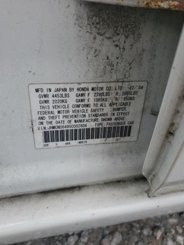 Продаж на аукціоні авто 2005 Honda Accord, vin: JHMCN36495C002604, номер лоту: 72015695