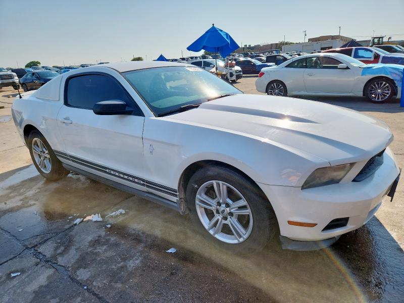 2011 Ford Mustang მანქანა იყიდება აუქციონზე, vin: 1ZVBP8AM7B5125147, აუქციონის ნომერი: 71354675