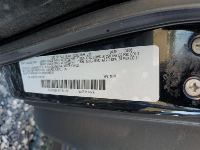 Продажа на аукционе авто 2007 Subaru Outback Ou, vin: 4S4BP61CX77307060, номер лота: 80908435