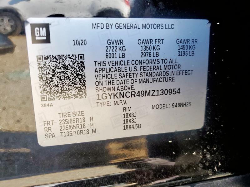 2021 Cadillac Xt5 Premiu მანქანა იყიდება აუქციონზე, vin: 1GYKNCR49MZ130954, აუქციონის ნომერი: 70987845