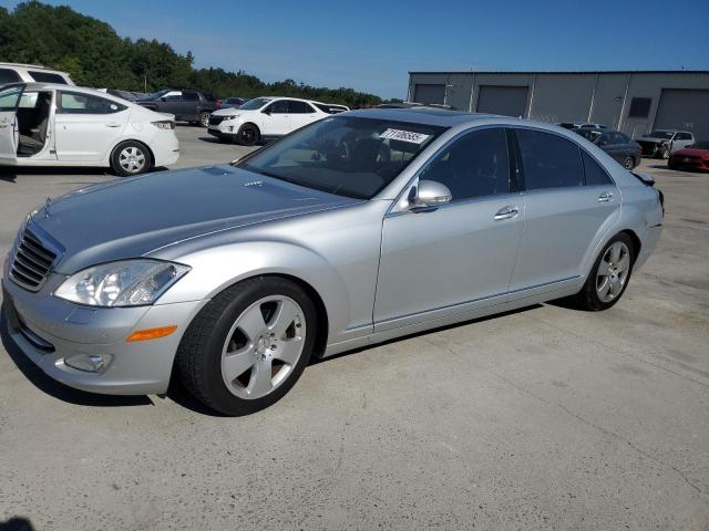 Aukcja sprzedaży 2007 Mercedes-benz S 550, vin: WDDNG71XX7A115592, numer aukcji: 71106585