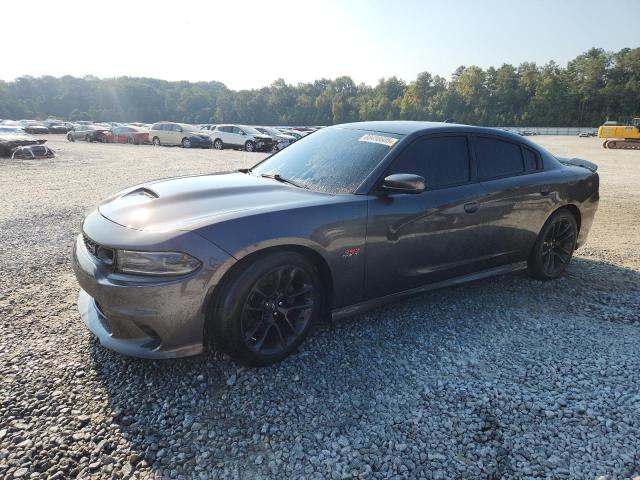 Продажа на аукционе авто 2021 Dodge Charger, vin: 2C3CDXGJ8MH584582, номер лота: 80458605