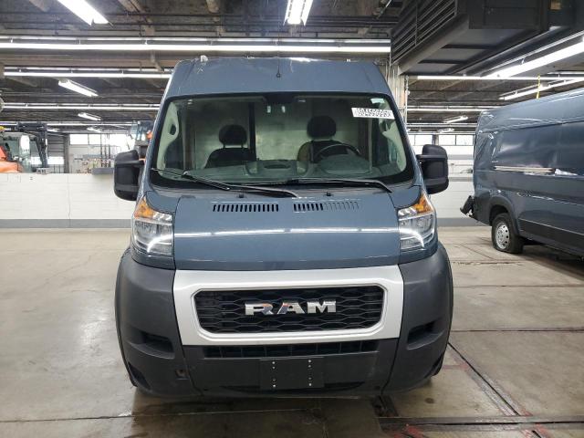 2020 Ram Promaster 3500 მანქანა იყიდება აუქციონზე, vin: 3C6URVJG2LE144149, აუქციონის ნომერი: 80459695