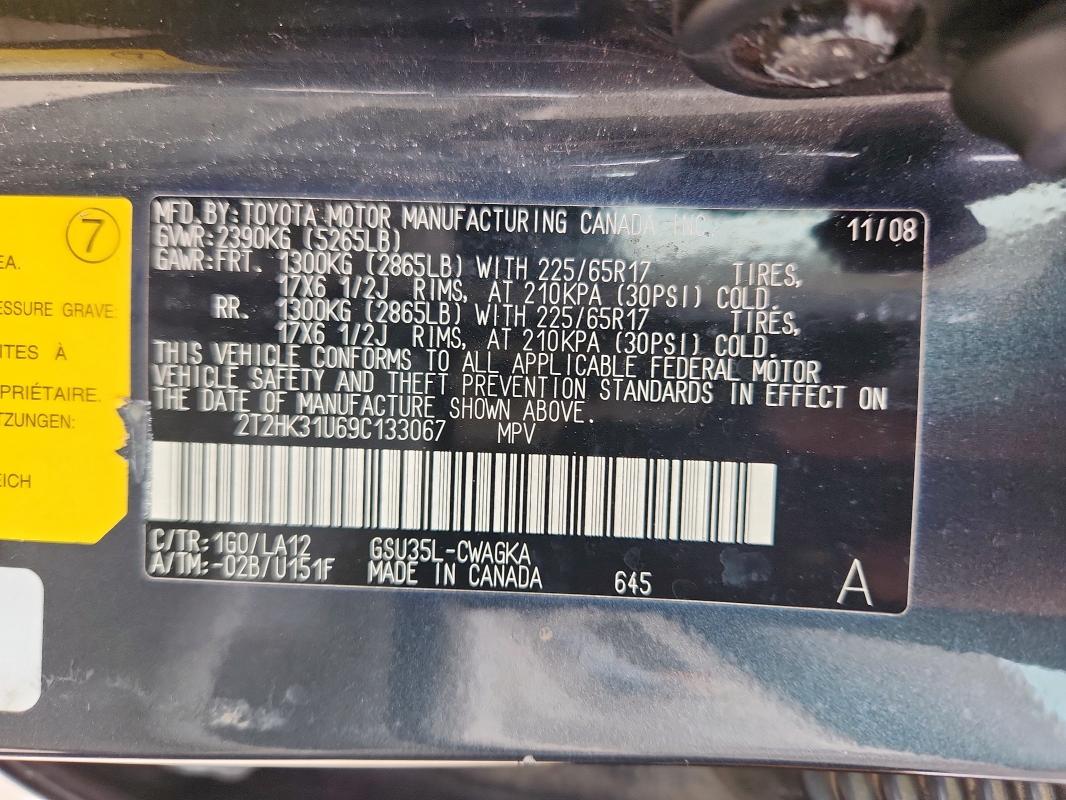 Продажа на аукционе авто 2009 Lexus Rx, vin: 2T2HK31U69C133067, номер лота: 71657715