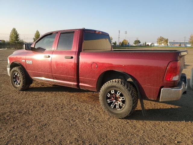 80355655 :رقم المزاد ، 1C6RR7FTXHS734885 vin ، 2017 Ram 1500 مزاد بيع