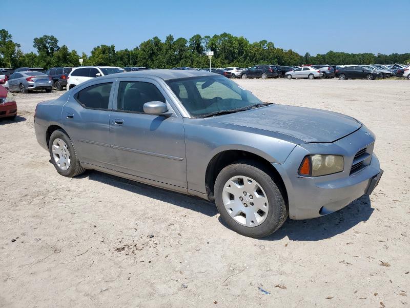 Продажа на аукционе авто 2007 Dodge Charger, vin: 2B3KA43R37H817042, номер лота: 51671066