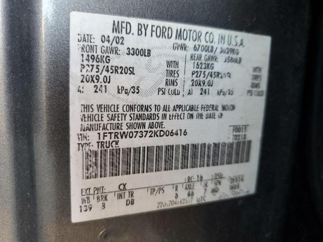 2002 Ford F150 Super მანქანა იყიდება აუქციონზე, vin: 1FTRW07372KD06416, აუქციონის ნომერი: 71932575