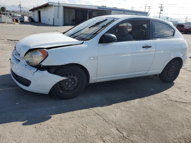 2008 Hyundai Accent მანქანა იყიდება აუქციონზე, vin: KMHCM36CX8U074563, აუქციონის ნომერი: 81429305
