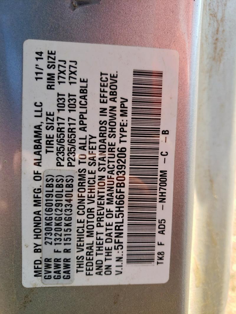 80310095 :رقم المزاد ، 5FNRL5H66FB039206 vin ، 2015 Honda Odyssey مزاد بيع