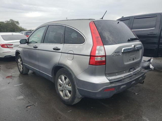 Продажа на аукционе авто 2007 Honda Cr-v Ex, vin: JHLRE48527C112584, номер лота: 80728025