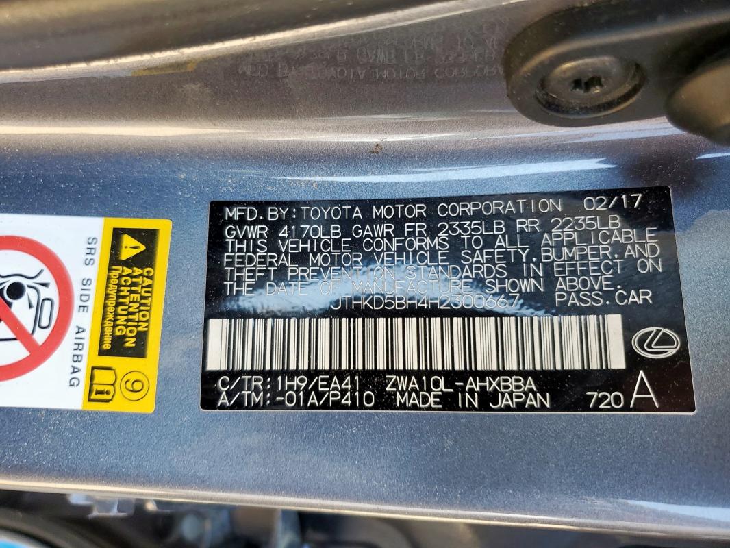 Aukcja sprzedaży 2017 Lexus Ct, vin: JTHKD5BH4H2300667, numer aukcji: 84620885