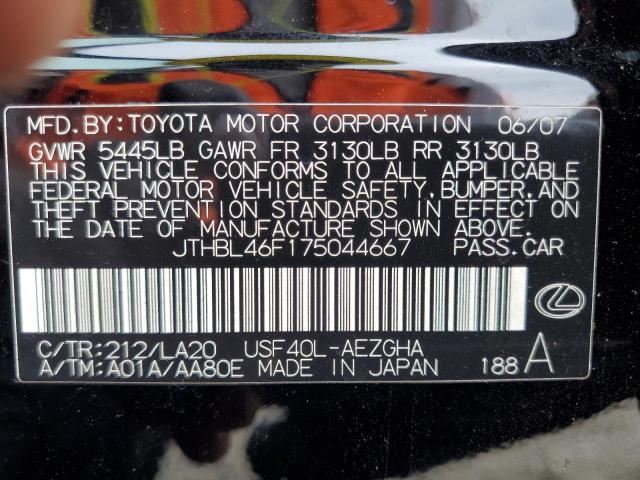 Aukcja sprzedaży 2007 Lexus Ls, vin: JTHBL46F175044667, numer aukcji: 83950355