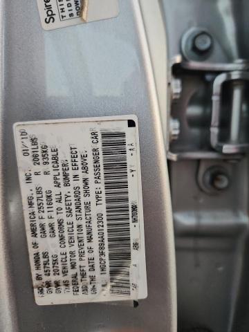 71410615 :رقم المزاد ، 1HGCP3F89AA012300 vin ، 2010 Honda Accord Exl مزاد بيع