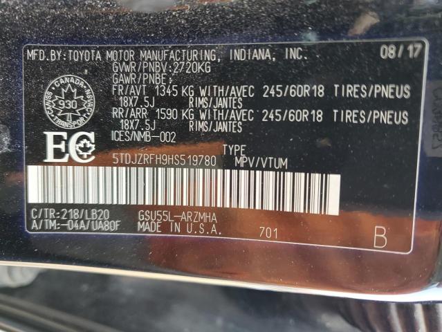 Продажа на аукционе авто 2017 Toyota Highlander, vin: 5TDJZRFH9HS519780, номер лота: 71218515