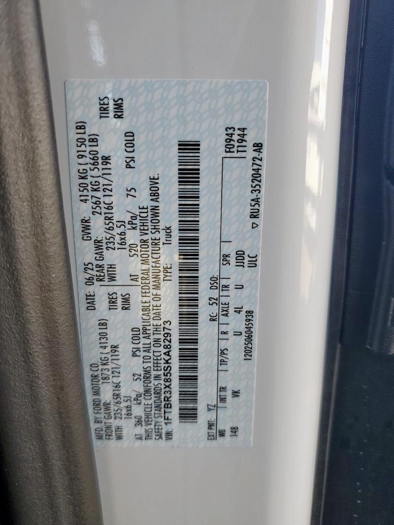 2025 Ford Transit მანქანა იყიდება აუქციონზე, vin: 1FTBR3X85SKA82973, აუქციონის ნომერი: 71170485