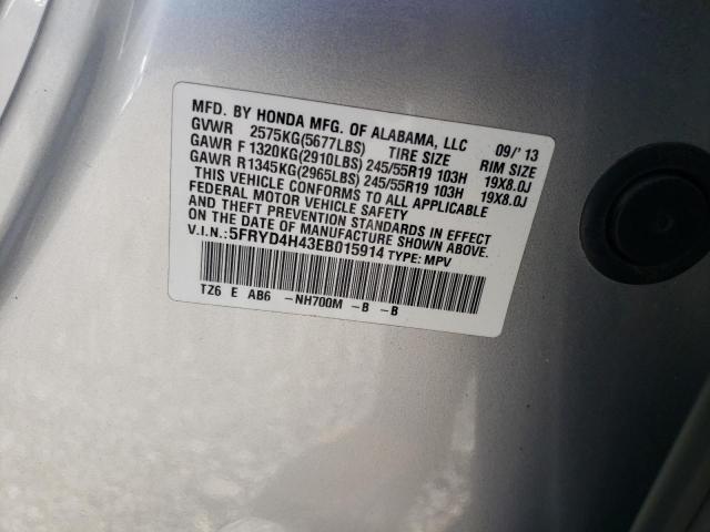 71820995 :رقم المزاد ، 5FRYD4H43EB015914 vin ، 2014 Acura Mdx Techno مزاد بيع
