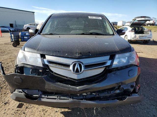 2008 Acura Mdx მანქანა იყიდება აუქციონზე, vin: 2HNYD28568H000184, აუქციონის ნომერი: 80813005