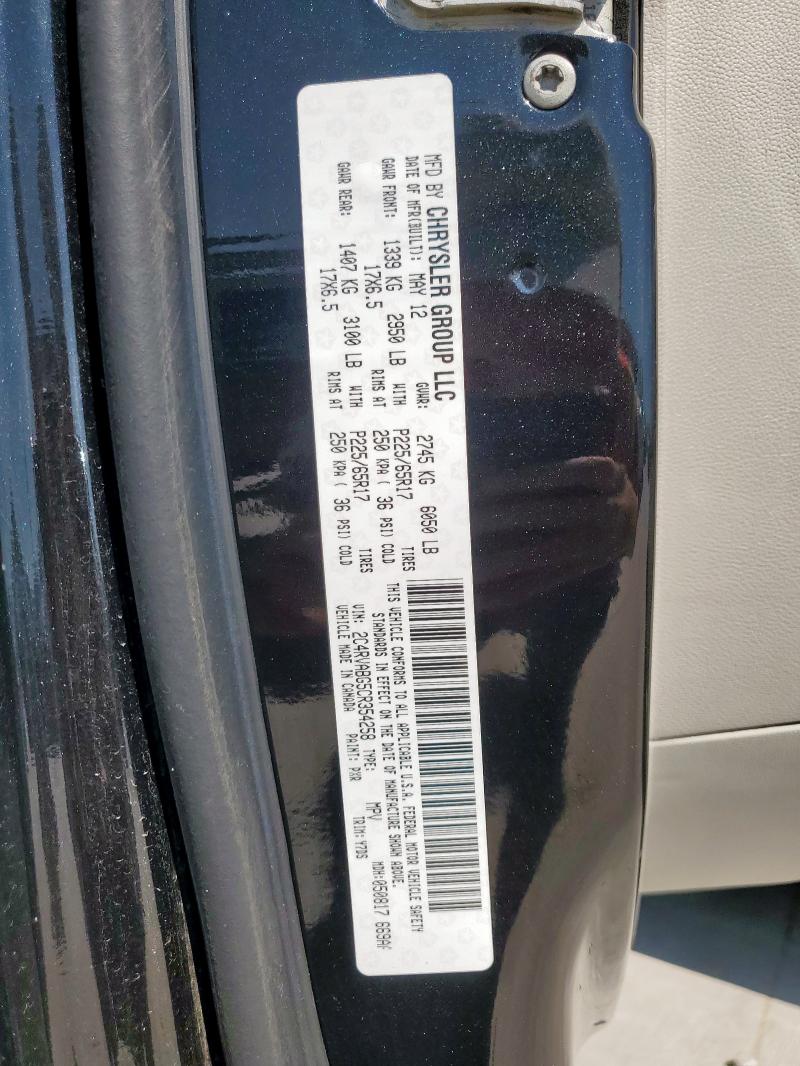 Продаж на аукціоні авто 2012 Volkswagen Routan Se, vin: 2C4RVABG5CR354258, номер лоту: 70366375