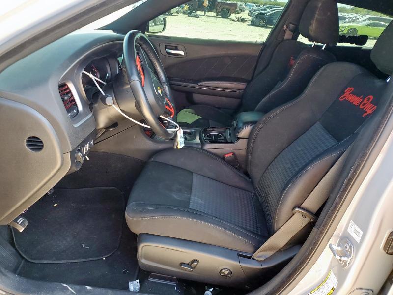 2021 Dodge Charger მანქანა იყიდება აუქციონზე, vin: 2C3CDXHGXMH666932, აუქციონის ნომერი: 81883055