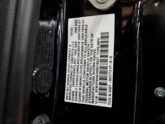 2024 Honda Passport T მანქანა იყიდება აუქციონზე, vin: 5FNYF8H63N8019837, აუქციონის ნომერი: 81468335