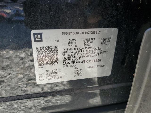 Продаж на аукціоні авто 2019 Chevrolet Traverse L, vin: 1GNERFKW6KJ111558, номер лоту: 71372915