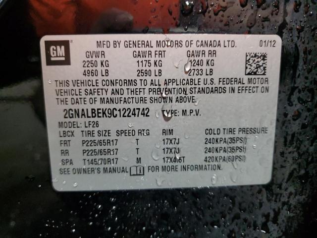 Продаж на аукціоні авто 2012 Chevrolet Equinox, vin: 2GNALBEK9C1224742, номер лоту: 83967585