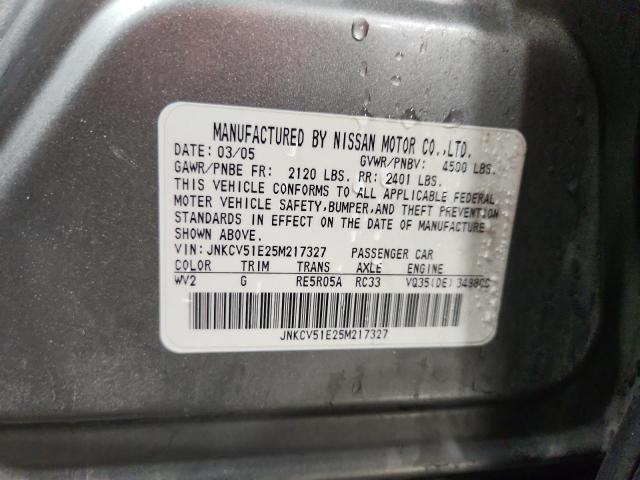 72051805 :رقم المزاد ، JNKCV51E25M217327 vin ، 2005 Infiniti G35 مزاد بيع