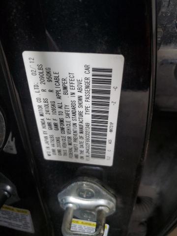 2012 Acura Tsx მანქანა იყიდება აუქციონზე, vin: JH4CU2F88CC021349, აუქციონის ნომერი: 71237195