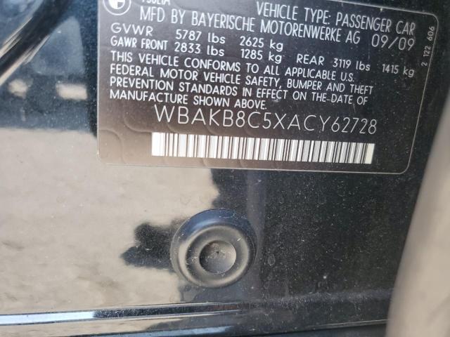 Продаж на аукціоні авто 2010 Bmw 750 Li, vin: WBAKB8C5XACY62728, номер лоту: 80464815