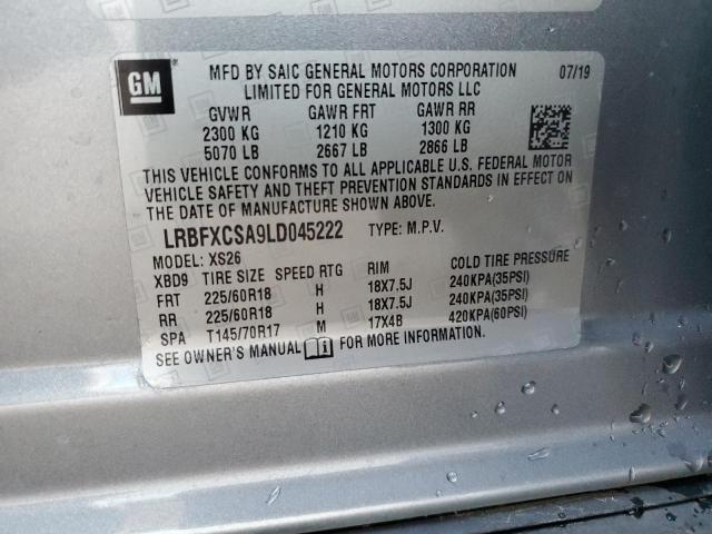 Продажа на аукционе авто 2020 Buick Envision, vin: LRBFXCSA9LD045222, номер лота: 84180305