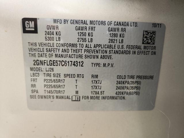 2012 Chevrolet Equinox მანქანა იყიდება აუქციონზე, vin: 2GNFLGE57C6174312, აუქციონის ნომერი: 84581885