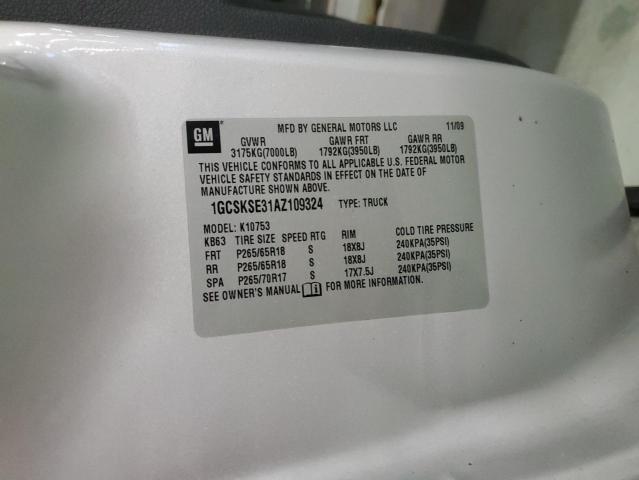Продажа на аукционе авто 2010 Chev Silverado K1500 Lt, vin: 1GCSKSE31AZ109324, номер лота: 84236565