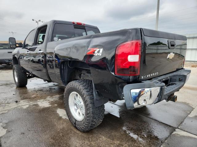 Продажа на аукционе авто 2008 Chevrolet Silverado, vin: 1GCHK23658F119387, номер лота: 71716195