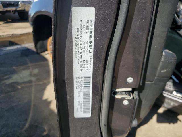 Продаж на аукціоні авто 2014 Dodge Charger Su, vin: 2C3CDXGJ0EH339292, номер лоту: 81865625