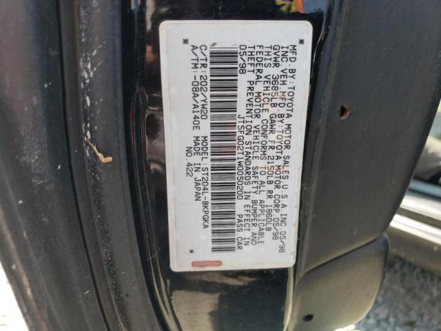 1998 Toyota Celica მანქანა იყიდება აუქციონზე, vin: JT5FG02T1W0050200, აუქციონის ნომერი: 71274255