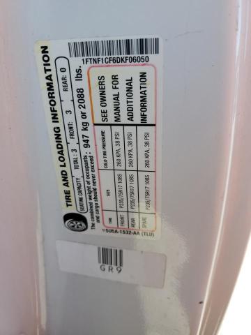 Продажа на аукционе авто 2013 Ford F150, vin: 1FTNF1CF6DKF06050, номер лота: 81820525