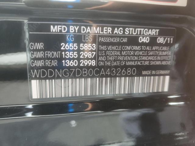 2012 Mercedes-benz S მანქანა იყიდება აუქციონზე, vin: WDDNG7DB0CA432680, აუქციონის ნომერი: 71956015