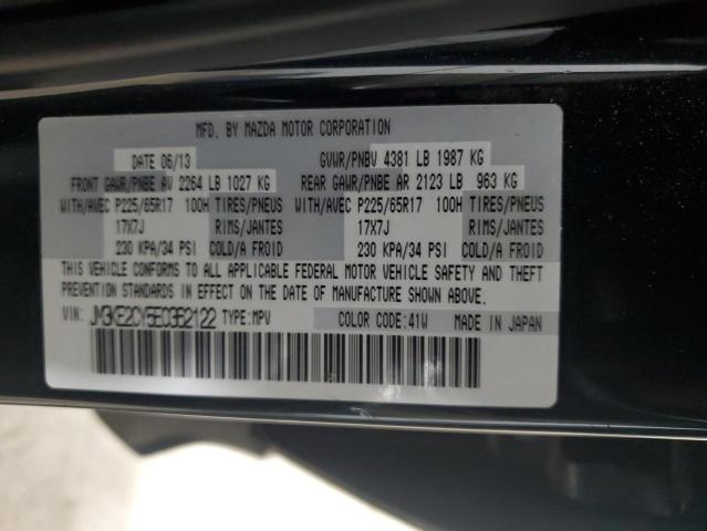 Продажа на аукционе авто 2014 Mazda Cx-5, vin: JM3KE2CY5E0362122, номер лота: 80736255