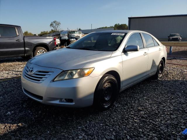 Auction sale of the 2007 Toyota Camry, vin: 4T1BE46K57U548424, lot number: 81892585