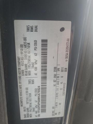 Продажа на аукционе авто 2021 Ford Transit, vin: 1FDDF6P84MKA76924, номер лота: 80248585