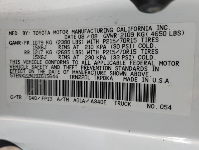 Продажа на аукционе авто 2009 Toyota Tacoma, vin: 5TENX22N19Z615644, номер лота: 81880945