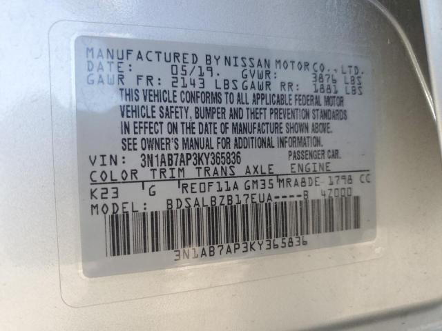 Продажа на аукционе авто 2019 Nissan Sentra, vin: 3N1AB7AP3KY365836, номер лота: 81765725