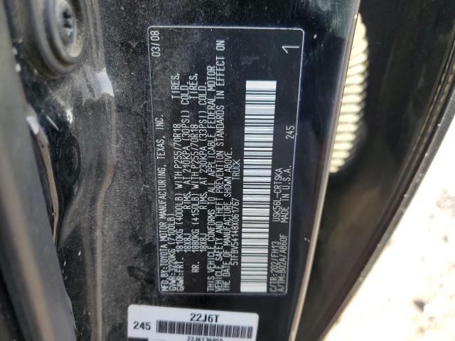 2008 Toyota Tundra მანქანა იყიდება აუქციონზე, vin: 5TFBV54148X061767, აუქციონის ნომერი: 81470365